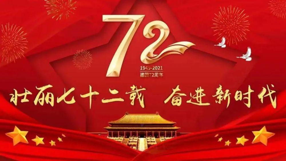 利率互换合约显示美联储3月降息的可能性降至三分之一左右